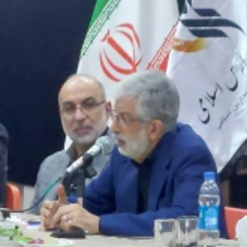 نشست اعضای کانون مدارس اسلامی 