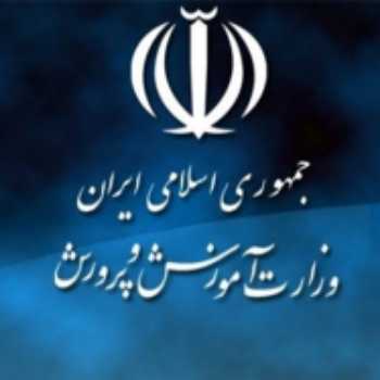 نحوه‌ی صحیح آموزش مسایل تربیتی و آموزش